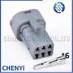 6 Pin waterproof Car camera connector Car Door Handle Plug MG614130-4 MG644483-4 7123-1865-40 For HYUNDAI KIA Land Rover Volvo