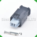 2-Pin Connector Connector Waterproof Connector Peugeot Citroen sensor headlight