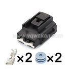 2PIN Car Wire Connector Waterproof Plug Truck High-power 7.8mm Male Female Plug Wiring Harness 6188-0096 6189-0172