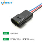174352-2 AMP type connector, automotive waterproof plug terminal connector, 4/6/8/12-pin male and female plug, 1.8 series plug
