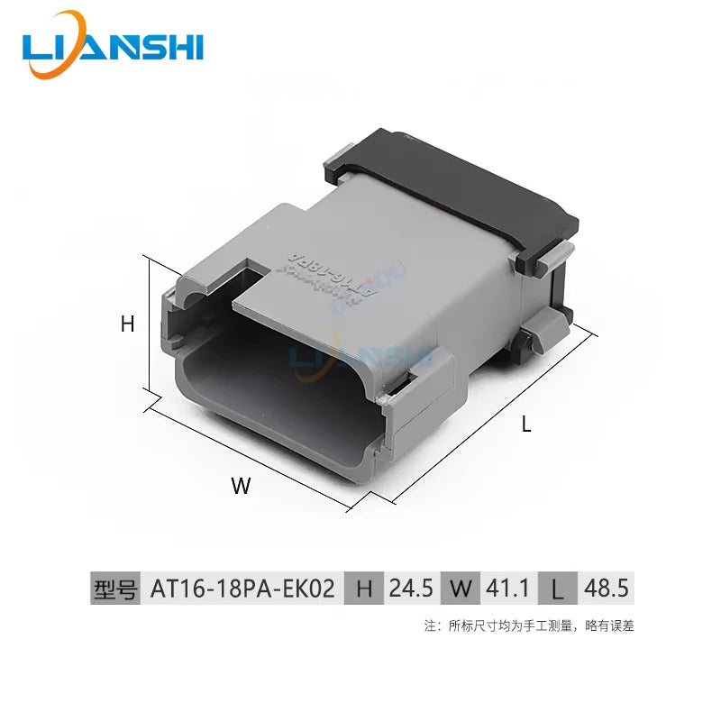AT16-18SA-EK02 male-female AT16-18PA-EK02 connector with 18-pin wiring harness plug and terminals