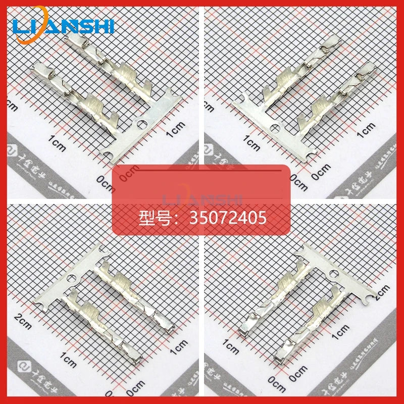 35072405 plug-in terminal, automotive connector, tin-plated wiring copper terminal