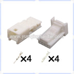 4-Pin Connector Unsealed 0.7mm Male Female Connector Wiring Harness AC Assembly Cable Socket 1612035-1 1473672-1 1123343-1