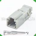2-Pin Wire Harness Harness Waterproof Socket Trunk Brake signals Connector Honda