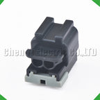 2-Pin Auto Connector Automotive Connectors Engine Cooling Motor harness 88988506 1351735