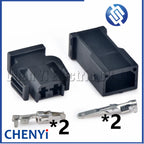 2 Pin Automobile Door Light Wire Harness Socket Plug 893971632 893971992 Car ABS Sensor Connector 893 971 632 893 971 992