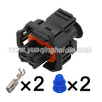 2Pin Connector Waterproof Boschs 3.5mm Male Female Connector Auto MAP Sensor Plug Diesel Injection Pump 1928403874 1928404226