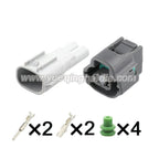 2PIN Auto Electrical Sensor Plug Waterproof Automotive 2mm Connector For Lexus Toyota Solenoid 7282-8120-40 7283-7526-40