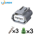 E03FGY-RS is suitable for Nissan BYD F0 Nissan ignition coil high-voltage package plug male and female wiring harnesses
