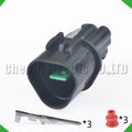 3-Pin Auto Connector Connectors Daytime running lights lights harness PB621-030