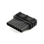 AMP 7 Pin Connector Waterproof 3.5mm Female Male Connector Automobile Wiring Harness Cable Plug for Proton 282236-2 282768-1
