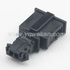 2-PIN Auto Unsealed Connectors 1.5mm Series Male Female Connectors Cable Socket 3B0972712 1J0971972 For VW Audi