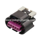 5 Pin 1.5mm Female Waterproof Connector LS2 GTO Mass Air Flow MAF Meter For 2JZ-GTE Toyota Lexus 15305554 15306113