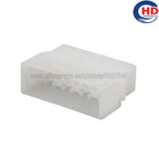 pin  auto electric plastic wire harness connector, male part of 6070-8481  HD082A-6.3-11/21
