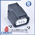 2 pin sealed waterproof auto connector 2.3mm female car plug adapter connector wire plastic housing PK505-02027