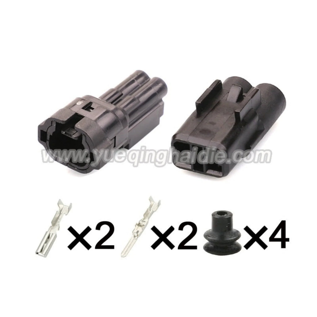 2PIN Automobile Reversing Radar 2.2mm Male Female Waterproof Connector Wiring Harness 6187-2801 6180-2451