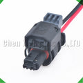 2-Pin Auto Connector Connector Connectors Engine Pressure Bmw fuel injector
