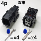 Automotive waterproof connector, two-hole wiring harness connector, 4p turn signal sensor plug, 6-core headlight LED driver plug