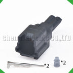 2-Pin Connector Connector reversing radar probe Wheel Speed Sensor Connector sensor sensor