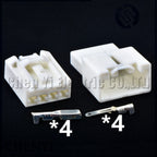 4 Pin 2.8 Series Automotive connector Car door bass horn harness plug 7183-4347 For Mazda Ford Jeep