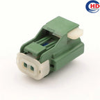 2pin auto waterproof electric plastic wire harness connector 33511319