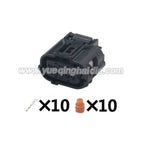 10PIN Connector Waterproof 0.6mm Male Female Connectors Cable Plug 6188-0696 6189-1134 With Terminals and Seals