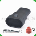 2-Pin Auto Connector Connector Automotive Connectors holder Xenon Hyundai