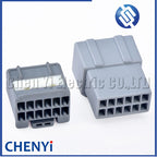 12 Pin Automotive Amplifier Plug Multimedia Audio Connector 917978-6 178881-6 30055-12Y For Hyundai ix35 amplifier plug Kia K5