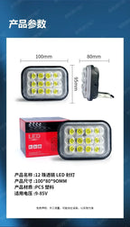Motorcycle LED Spotlight White Red Blue Flashing Strobe Light High Low Beam DRL External Headlight With Bracket Amagi