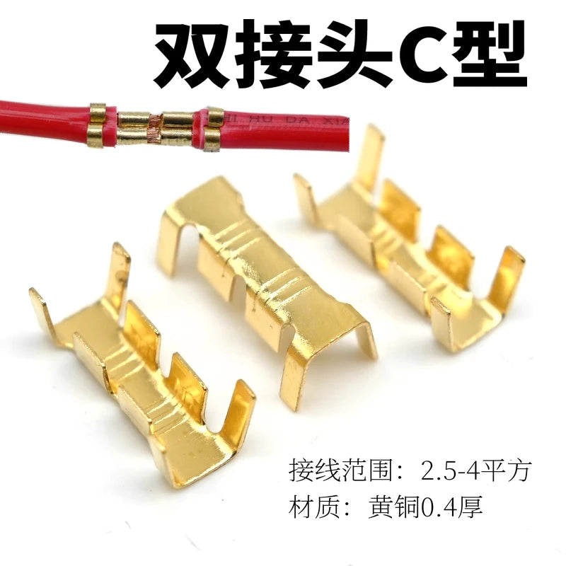 Quick cold-pressed terminal connector/wiring buckle/docking buckle/copper buckle 453 copper cold-pressed joint double joint