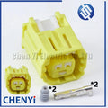 2 Pin yellow female Automotive waterproof connector 7C83-8794-70 90980-12490 Car sensor plug for Toyota Honda Nissan
