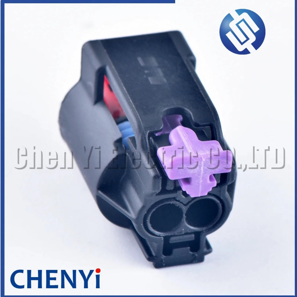 1 Set 2 Pin Automobile Waterproof  Housing Wire Cable Connector plug 2-1438608-1 1081914 1-1438608-1 1-1438608-5 1-1438608-1
