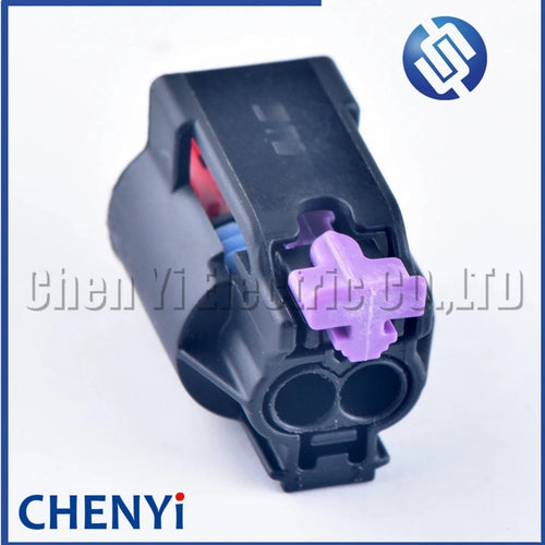 1 Set 2 Pin Automobile Waterproof  Housing Wire Cable Connector plug 2-1438608-1 1081914 1-1438608-1 1-1438608-5 1-1438608-1
