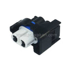 2 Pin Waterproof 2.8 mm Female Connector Car Fog Light Connector Auto Lamp Cable Plug Wiring Harness 7183-3789-30