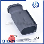 2 Pin female or male Automotive Sensor waterproof Connector car Wire harness Plug 50290060 7514237-02
