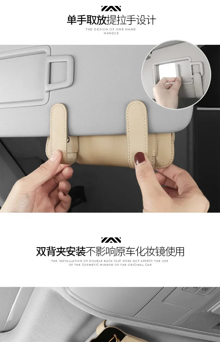 Car PU Leather Glasses Clip, Multi-Functional Sun Visor Holder, Sunglasses Box Storage Bag Clip, Car Interior Accessories Amagi