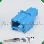 2-Pin Connector Ambient microphone connector 1T0973119 1T0973332 1J0973119 1J0973332