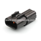 2 Pin Male Female Waterproof Connectors Black Sensor Fog Lamp Auto for Mitsubishi Souast PB621-02121 PB625-02027