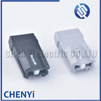 2 Pin CD Player Antenna Conversion Plug Car door lamp license plate lamp high mounted brake lamp plug 90980-11148 For Toyota
