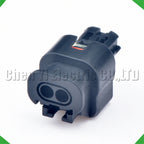2-Pin Connector Connector Automobile waterproof Transmission connector QR019CHA 2137256-1