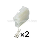 2PIN Electrical Connector Unsealed 6.3mm Series Male Female Connectors Wiring Harness Cable Socket 7122-2820 6070-2481
