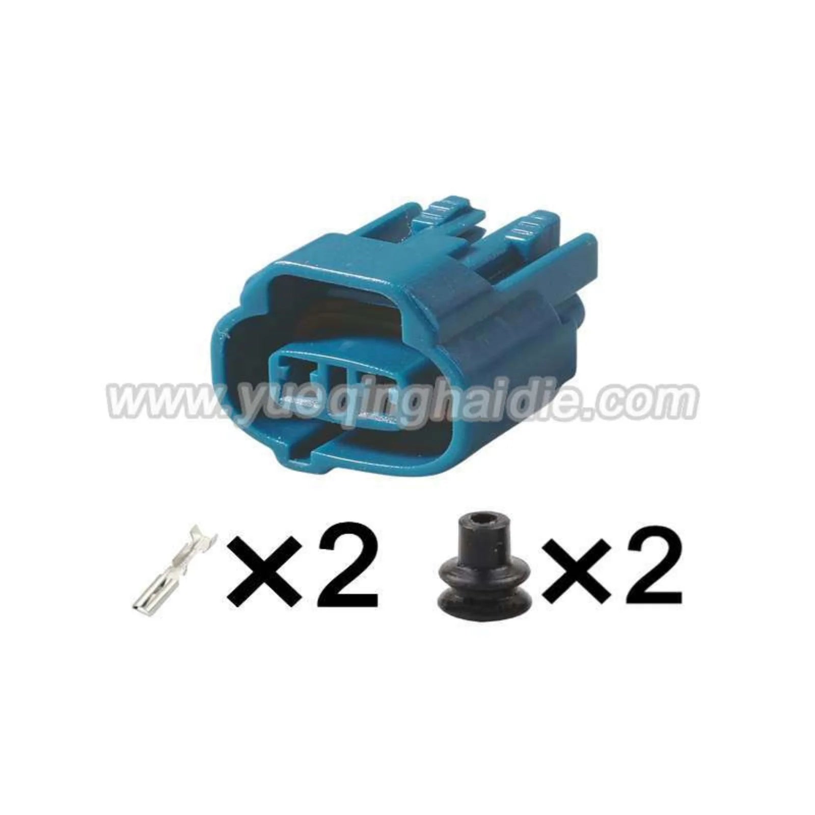 2PIN Male Female 2mm Waterproof Connector Fog Light Lamp Socket Reverse Radar Plug For Baojun Toyota RAV4 6188-0266