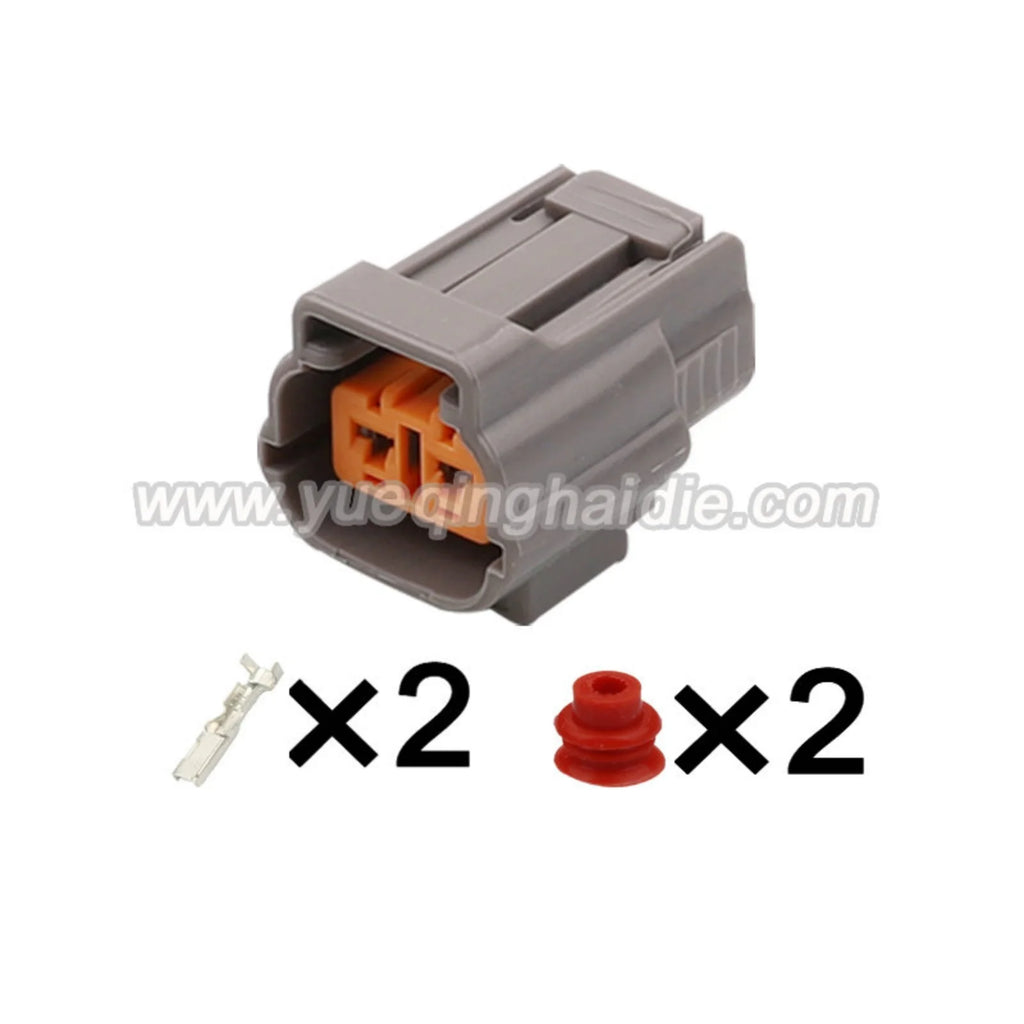 2PIN Connector Waterproof 2.2mm Series Male Female Connectors Wiring Harness  Cable Plug 6195-0006 6195-0003