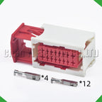 16-Pin Auto Connector Automotive Connectors Engine Compartment Computer board Amplifier