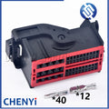 52 Pin Car central control BCM control box module CD host plug 2327104-1 2327103-1 2327101-1 2327100-1 For Jeep Buick Fiat Ford