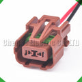 2-Pin Wire Harness Harness Waterproof Connector front bumper radar probe signal