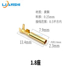 Single-hole spring plug 1.5/1.8/2.0/2.3 single-tube spring plug terminal/pinhole socket terminal cold-pressed wiring