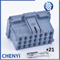 21 Pin male or female Automobile power amplifier Connector Automotive Audio Amplifier Plug Socket 8-968975-2 1-967630