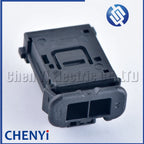 1 Set 2 Pin Auto Urea pump plug Plug 988191021 Plastic Wiring Cable Connector 98819-1021 for CUMMINS Emitec