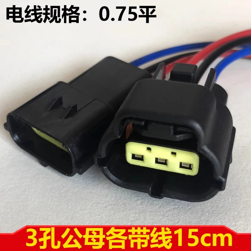 Automotive waterproof connector, 2-hole wire harness male and female butt plug, 6-core sensor connector DJ70216Y-1.8
